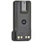 แบตเตอรี่ PMNN4525B Motorola IMPRES Li-Ion 1950mAh (-30C)