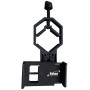 Телескоп Seben 76-700 Reflector + тримач-адаптер для камери смартфона Mount DKA5 (59860)