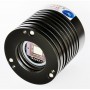 Starlight Xpress Camera Trius PRO-694 Mono (33554)