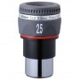 عدسة عينية Vixen 1.25" SLV 2.5mm (45231)