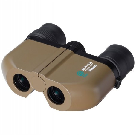 Vixen Binokkel Four 4x18 (79775)