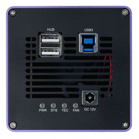 MAGUS CLM90 Цифрова камера USB3.0, 7.1MP, 1.1'', монохромна (83209)