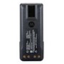 Аккумулятор Motorola NNTN8359C ATEX IMPRES 2075 мАч Li-Ion