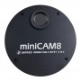 QHY相机 miniCam8 单色组合(85627)