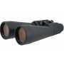 กล้องส่องทางไกล TS Optics 15x70 LE (60485)