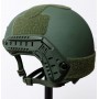 防弹PPE头盔ACH Gen.I,IIIA扩展0101.06