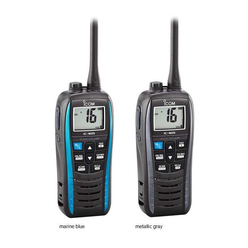 Icom IC-M25E VHF 海洋手持无线电