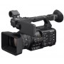 Sony HXR-NX800 4K HDR Videokamera (SKU HXRNX800B.CEC)