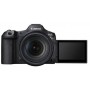 Canon EOS R5 Mark II + 24-105 USM (SKU 6536C028AA)