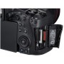 Canon EOS R5 Mark II + 24-105 USM (SKU 6536C028AA)
