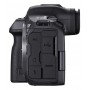 Canon EOS R5 Mark II + 24-105USM (SKU 6536C028AA)