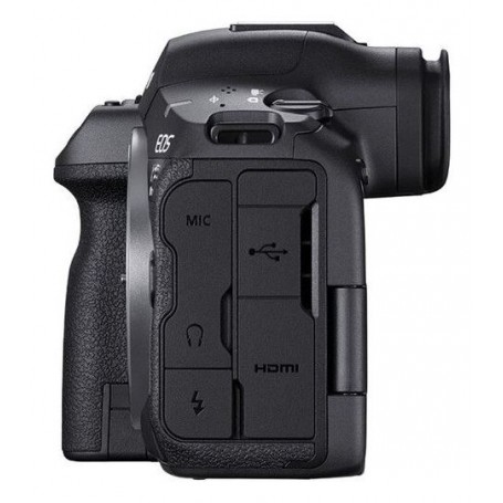 Canon EOS R5 Mark II + 24-105USM (SKU 6536C028AA)