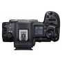 Canon EOS R5 Mark II + 24-105 USM (SKU 6536C028AA)