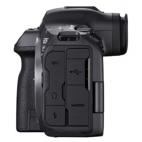 هيكل كاميرا كانون EOS R5 Mark II (رمز المنتج 6536C023AA)