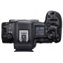 Canon EOS R5 Mark II Boîtier (SKU 6536C023AA)