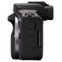 Canon EOS R50 18-150 (SKU 5811C095BA)