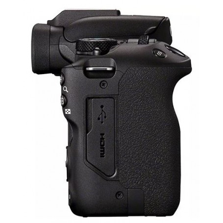 Canon EOS R50 18-150 (SKU 5811C095BA)(Note: This is a product name and SKU, which typically do not require translation. If you