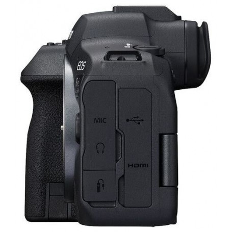 كاميرا كانون EOS R6 Mark II مع عدسة RF 24-105mm F4 L IS USM (رقم المنتج 5666C029AA)