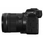 キヤノン EOS R6 Mark III RF 24-105mm F4-7.1 IS STM（SKU 7084C031AA）