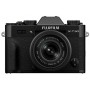 Fujifilm X-T30 III XC13-33mm F3.5-6.3 OIS Schwarz (SKU FU-XT30IIIXC1333BL)