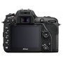 নিকন D7500 (SKU N-VBA510AE)