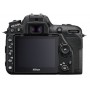 Nikon D7500 KIT 18-140VR (артикул N-VBA510K002)
