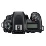 Nikon D7500 KIT 18-200VR (артикул N-VBA510K003)