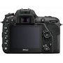 니콘 D7500 KIT 18-300VR (SKU N-VBA510K004)