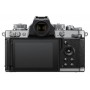 Nikon Z fc + 28mm f/2.8 SE Silver (SKU N-VOA090K001)(Note: Product names, model numbers, and technical specifications typicall