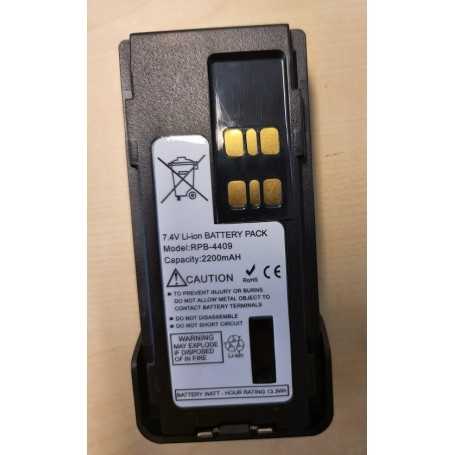 RPB-4409 7.4V Литиево-йонна батерия 2200mAh