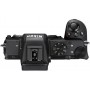 Nikon Z50 + FTZ II (SKU N-VOA050K003)This product name and SKU are typically not translated, as they are brand/model identifie