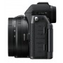Nikon Z50II + Nikkor Z DX 16-50 VR (SKU N-VOA150K001)This is a product name and SKU, which typically remains the same in Frenc