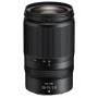 Nikon Z5II + עדשת 28-75 מ"מ f/2.8 קיט (מק"ט N-VOA170K007)