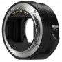 کیت Nikon Z6II به همراه لنز ۲۴-۷۰ اف۴ و آداپتور FTZ II (کد کالا N-VOA060K003)
