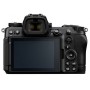 Nikon Z6III + 24-120mm f/4 Kit (SKU N-VOA130K002)

This is a product name and SKU, so it is typically not translated. However, i