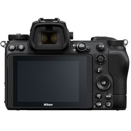 Nikon Z7II + 24-120mm f4 Kit (SKU N-VOA070K004)