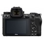 Nikon Z7II + адаптер FTZ II (артикул N-VOA070K002)