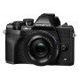 Olympus Om System E-M10 IV + 14-150 мм, черный (артикул V207130BE040)