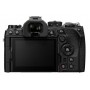 Olympus Om System OM-1 II Korpus (SKU V210040BE000)