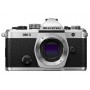 Olympus Om System OM-3 Body Silver (артикул V210050SW000)
