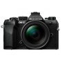 Olympus Om System OM-5 II + 12-45 мм черный (артикул V210071BW000)