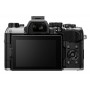Olympus Om System OM-5 II + 12-45 мм Silver (артикул V210071SW000)