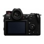 पैनासोनिक S1 + 24-105mm लेंस (SKU DC-S1ME-K)