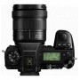 Panasonic S1 + S 20-60mm f/3.5-5.6 (SKU DC-S1KE-K)