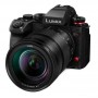 पैनासोनिक S1 II + लुमिक्स S 24-105mm F4 (SKU DC-S1M2ME)