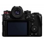 파나소닉 S1 II + 루믹스 S 24-105mm F4 (SKU DC-S1M2ME)