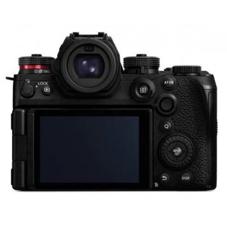 Panasonic S1 II + Lumix S 24-105mm F4 (SKU DC-S1M2ME)