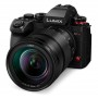 พานาโซนิค S1 II E + เลนส์ลูมิกซ์ S 24-105mm F4 (SKU DC-S1M2ESME)