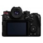 パナソニック S1 II E + ルミックス S 24-105mm F4（SKU: DC-S1M2ESME）