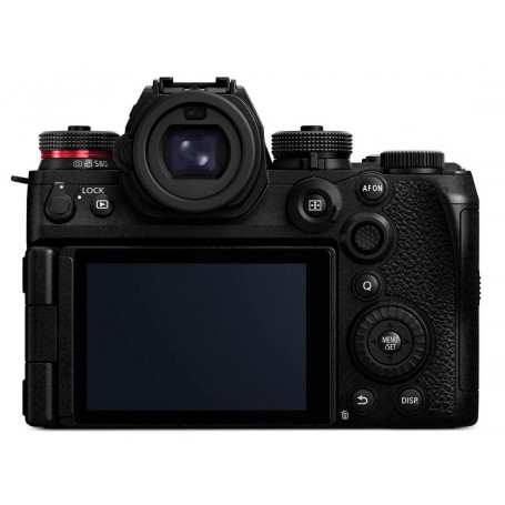 Panasonic S1 II E + Lumix S 24-105mm F4 (SKU DC-S1M2ESME)